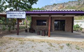 Phurang Hill Resort